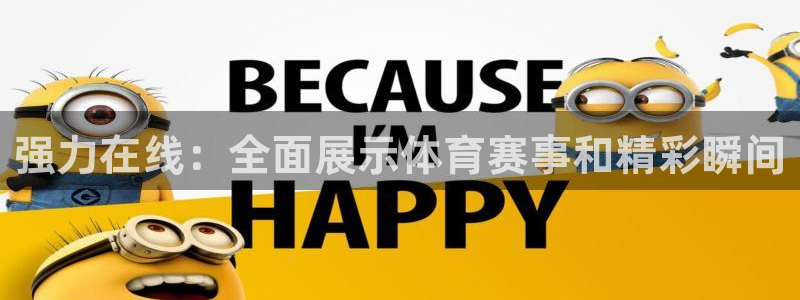 足球比赛直播间833